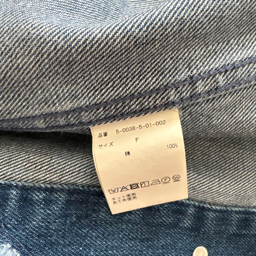 RM デニム　Ｖネックベスト　ノーリーズ　NOLLEY'S