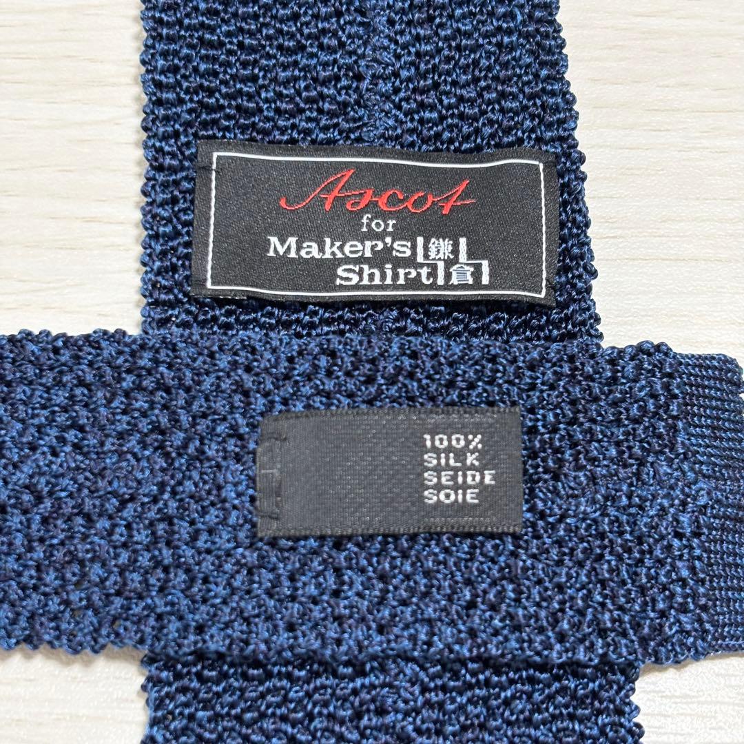 Ascot Maker's Shirt 鎌倉 アスコット ネクタイ ニットタイ