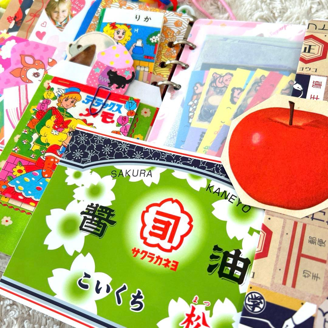 1045 おすそ分けファイル　A5クリアバインダー おもちゃ箱『特大号』