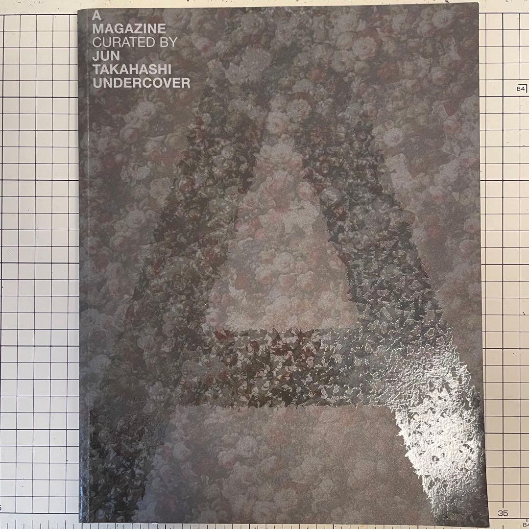 アート・デザイン・音楽 A MAGAZINE curated by JUN TAKAHASHI