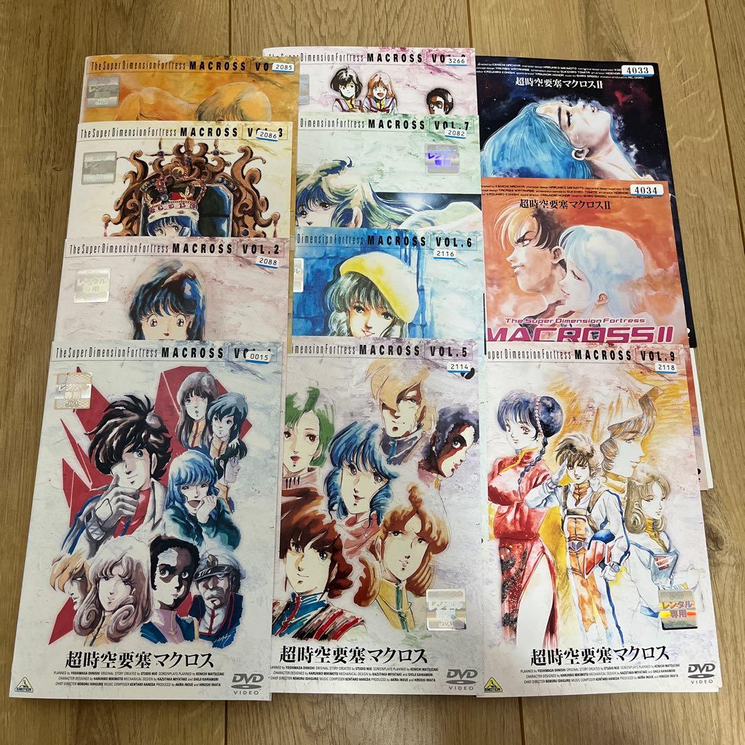 超時空要塞　マクロス・マクロス2 レンタル落ちDVD 全11巻セット