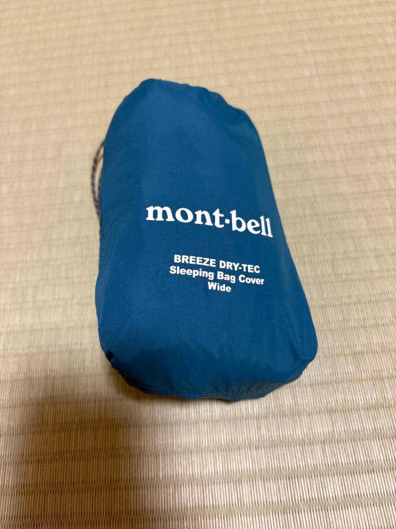 mont-bell ブリーズドライテック スリーピングバッグカバー ワイド
