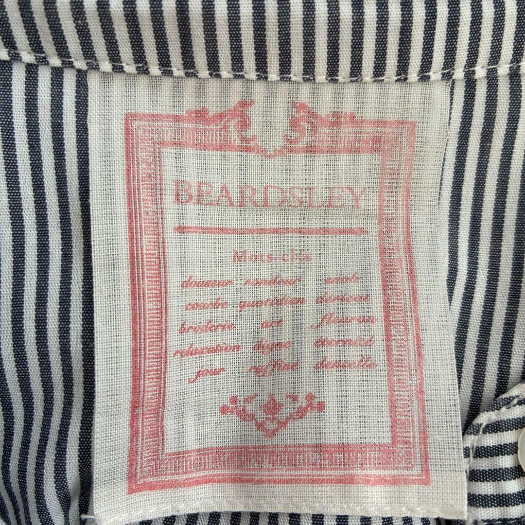 【美品】BEARDSLEY 先染めギャザーワンピース ストライプ　サイズ：0