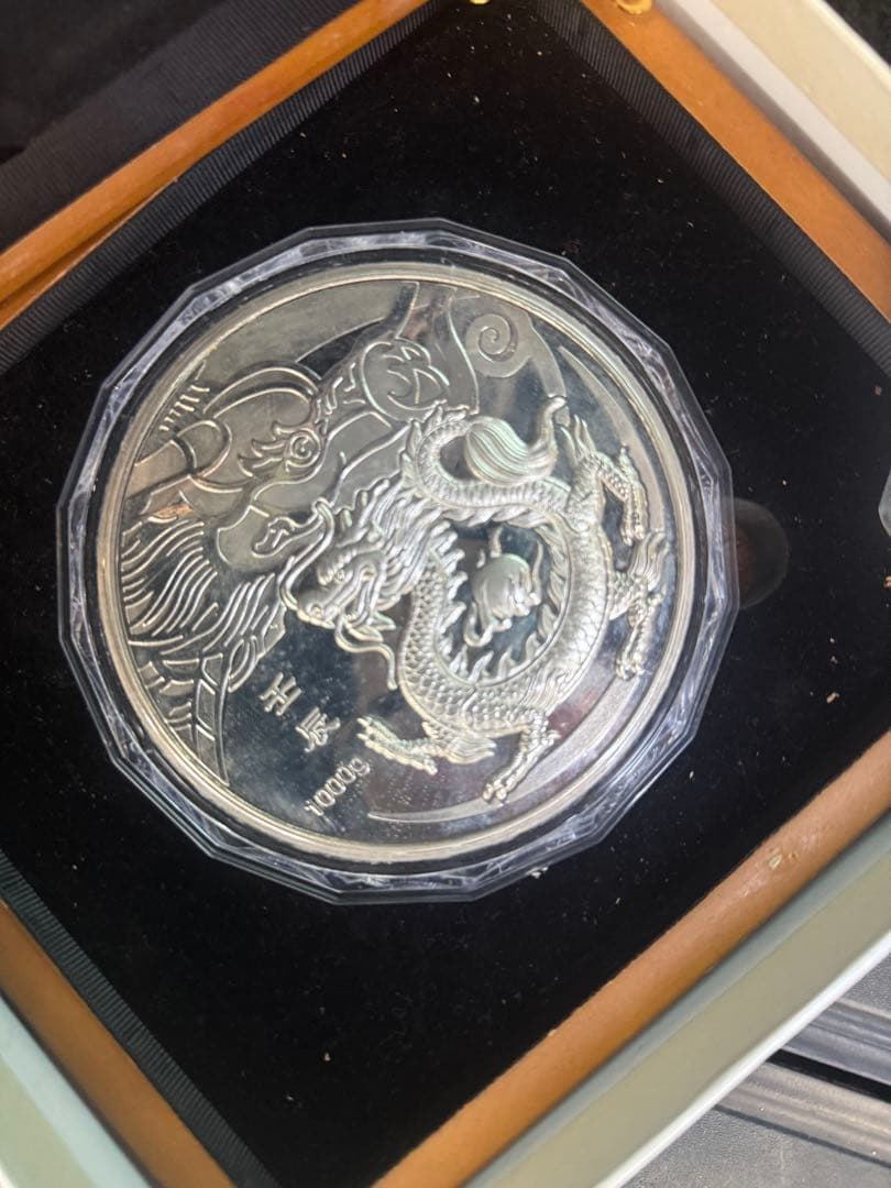 中国干支 銀貨 銀章 総計3kg 銀製 鑑定書付