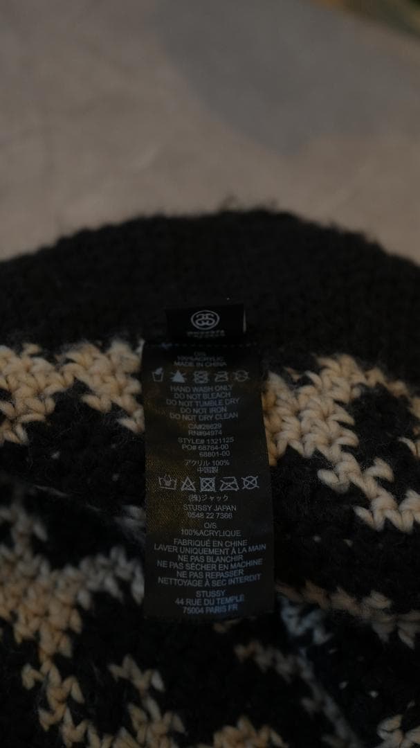 ステューシー STUSSY SS Knit Bucket Hat バケハ