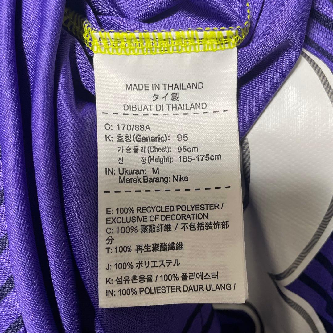 サンフレッチェ広島 サッカーユニフォーム 8 カズ