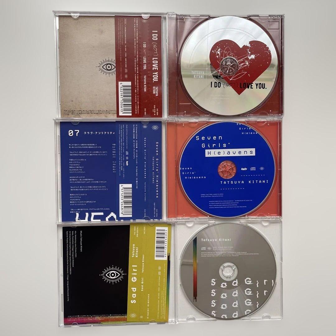 キタニタツヤ CD