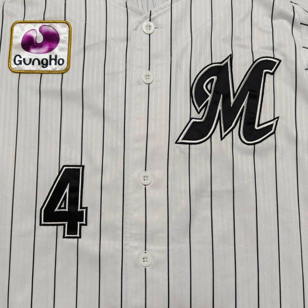 千葉ロッテマリーンズ 藤岡裕大 4番 ホームユニフォーム Mサイズ