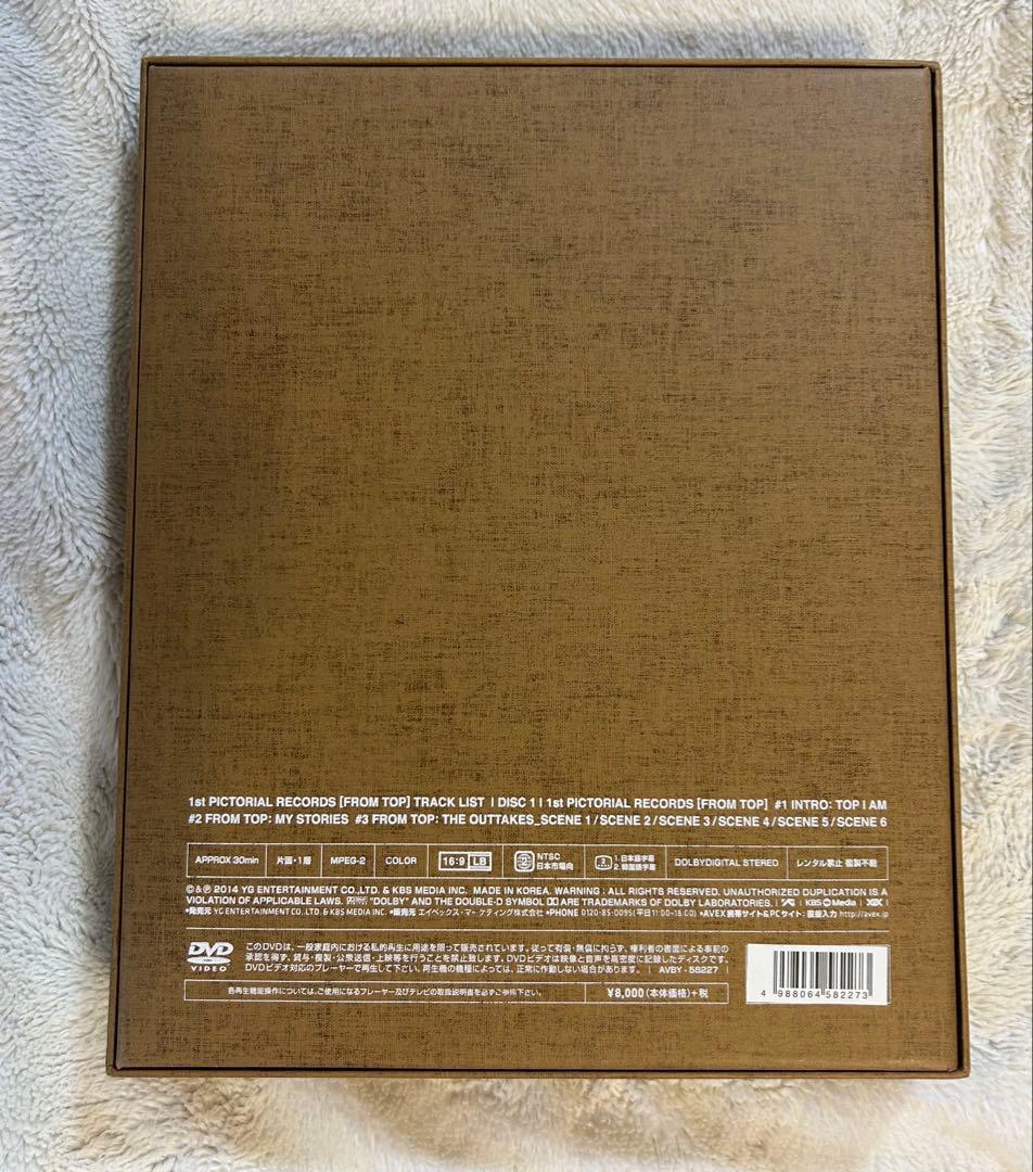 ミュージック BIGBANG FROM TOP 1ST PICTORIALRECORDS
