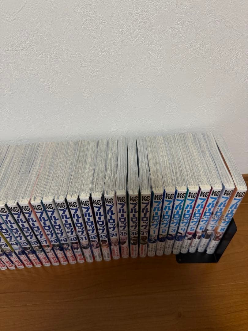 漫画　ブルーロック　1〜37巻　エピソード凪1〜8巻　関連本4冊　全巻帯付き