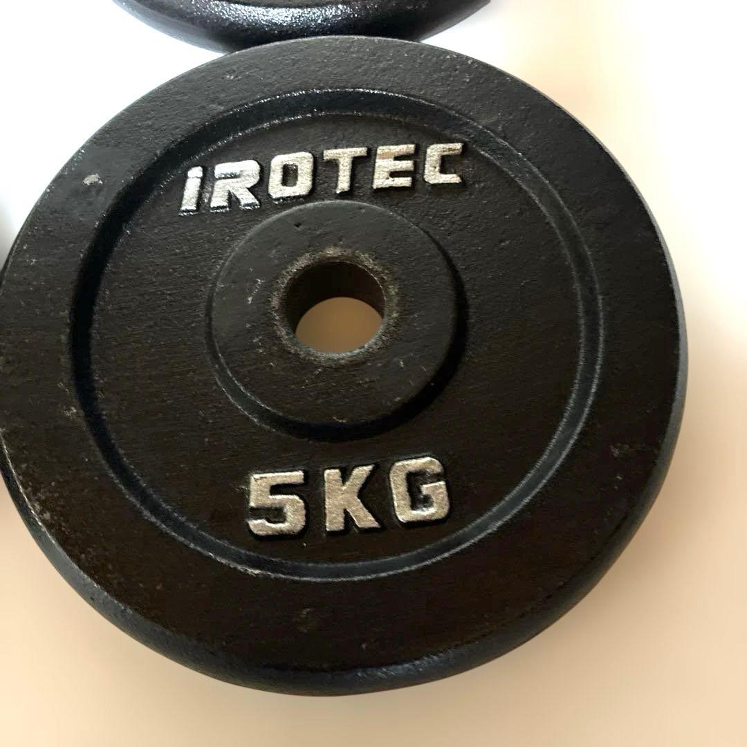 iROTEC 5kg ダンベルプレート 4枚セット 計20kg ①