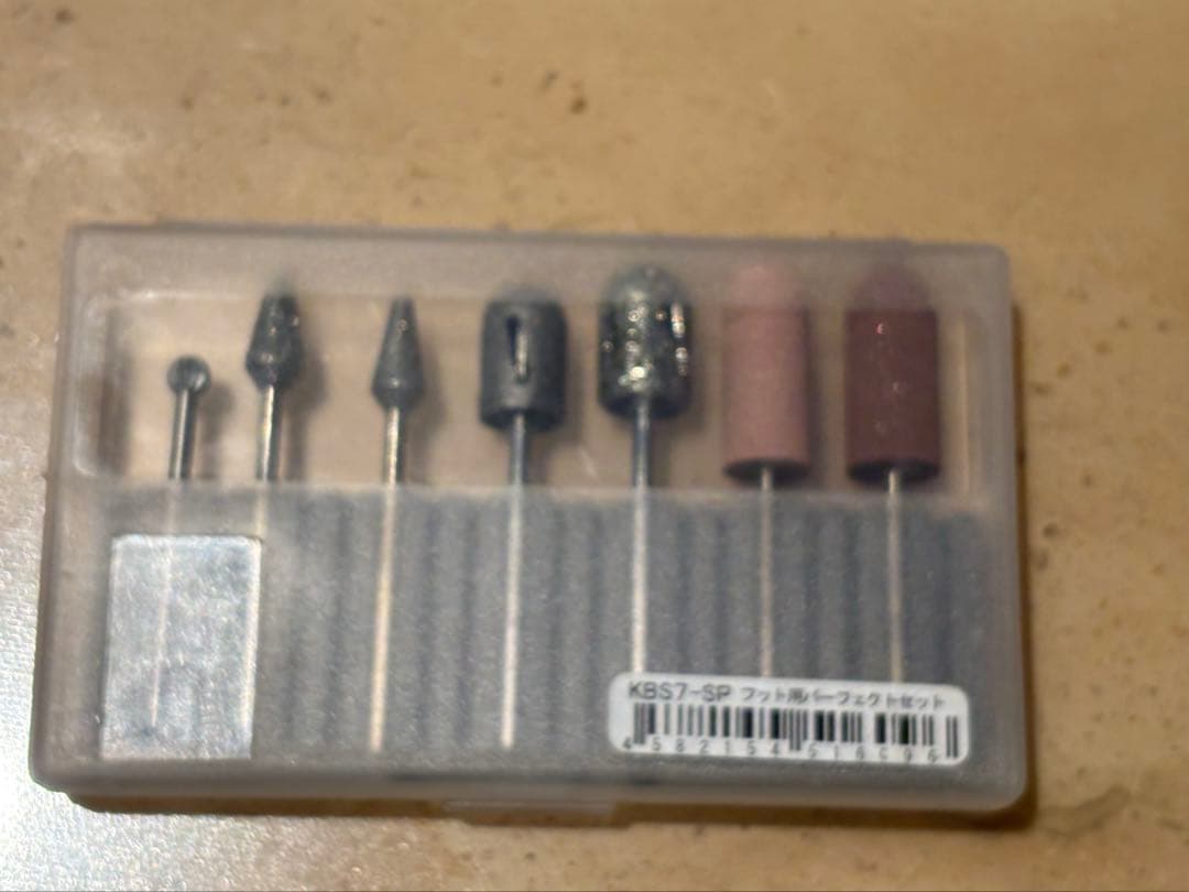 値下げ中。ウラワ フット用パーフェクトセット KBS7-SP
