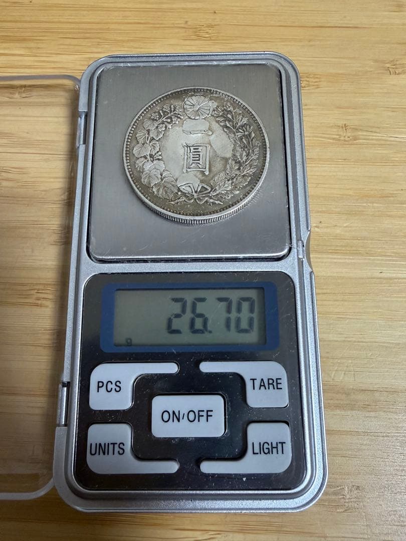 新1円銀貨 一円 一圓 修正 日本 古銭 明治28年