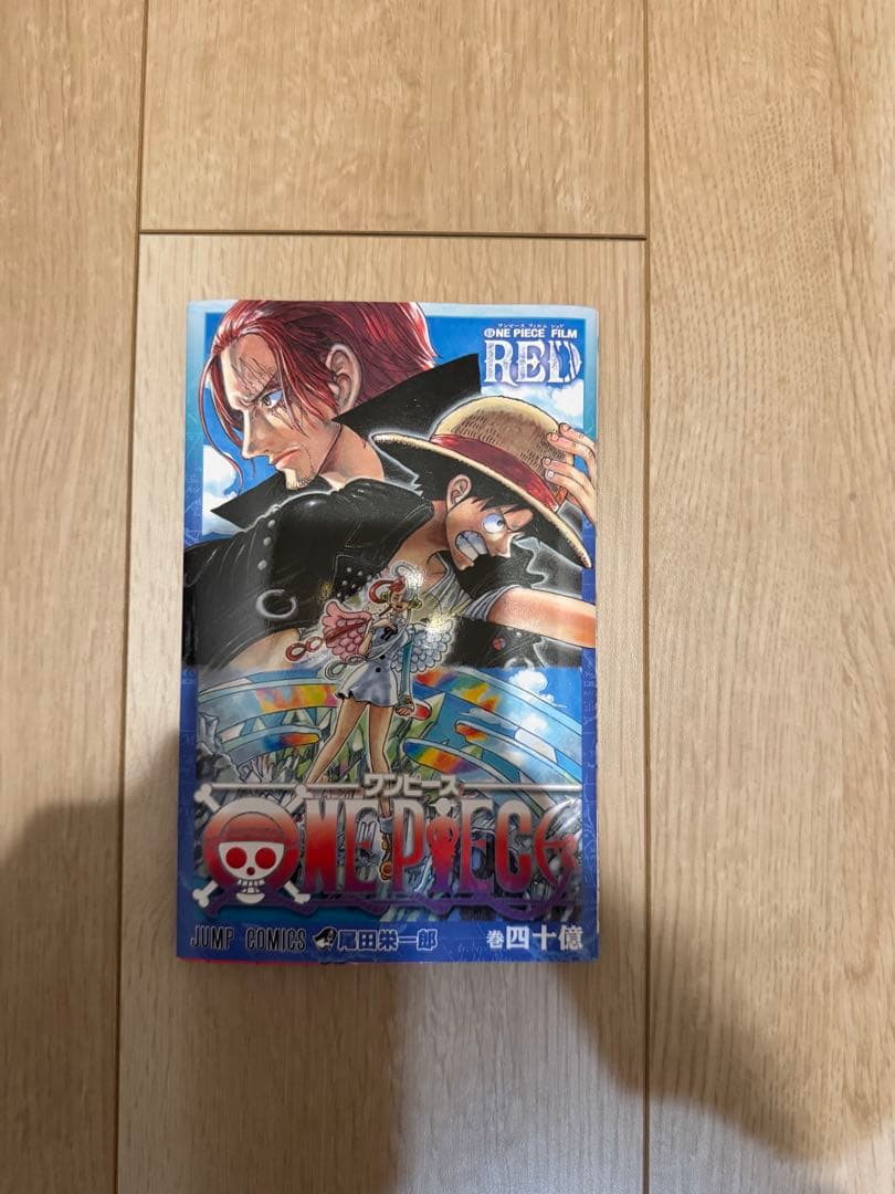 a*i様 ONE PIECE 1巻〜104巻+40億巻　抜け無し