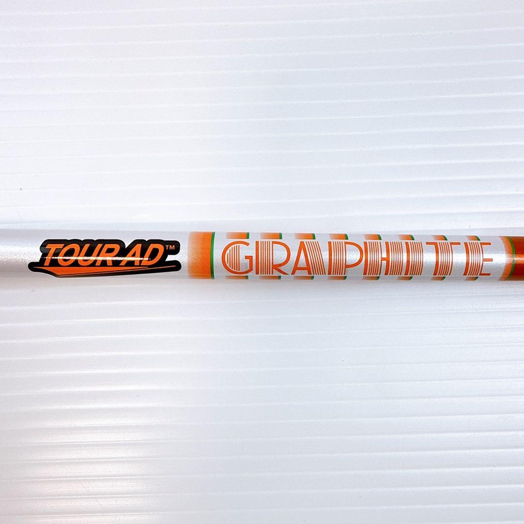 ツアーAD　DI-6S　ドライバー用シャフト　タイトリスト／TOURAD