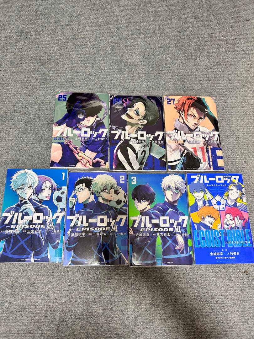 ブルーロック 全27巻+エピソード凪3巻+キャラクターブックセット