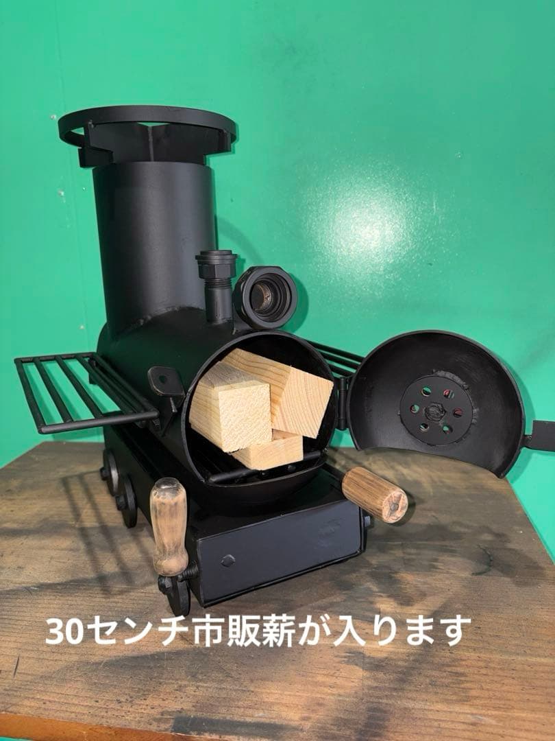 SL型薪ストーブ　ハンドメイド