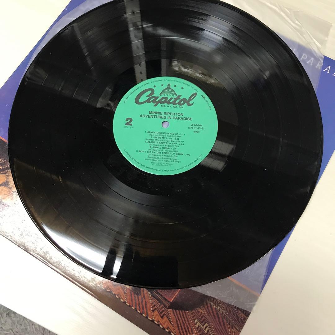 洋楽 Minnie RipertonAdventures in Paradise LP