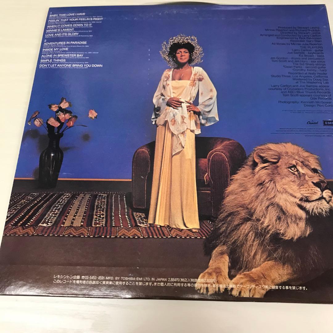 洋楽 Minnie RipertonAdventures in Paradise LP