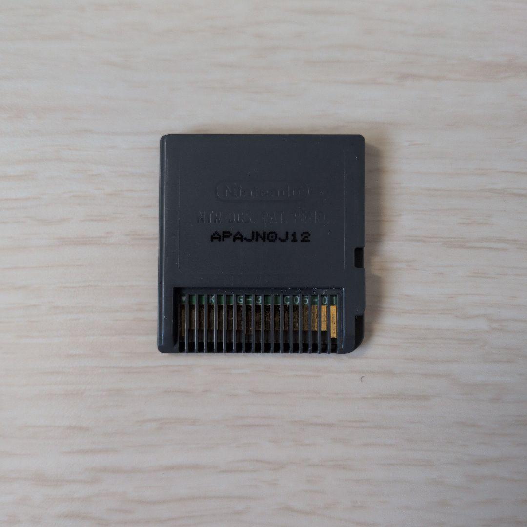 ポケットモンスター パール 　エメラルド　(Nintendo DS)