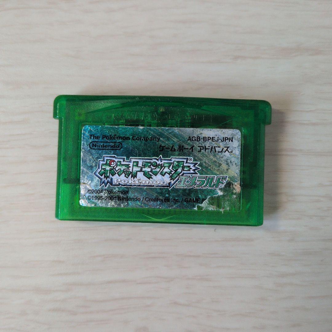 ポケットモンスター パール 　エメラルド　(Nintendo DS)