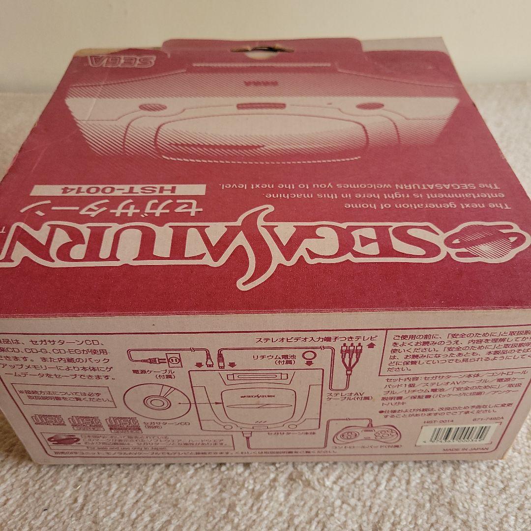 今月末までsale・ソフト4点付き☆セガサターンHST-0014ゲーム器