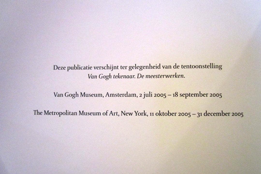 アート・デザイン・音楽 Van Gogh tekenaar: de meesterwerken