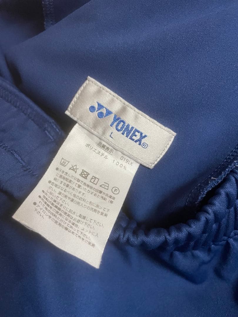 高橋　yonex 日本代表パンツ上下２セット　美品