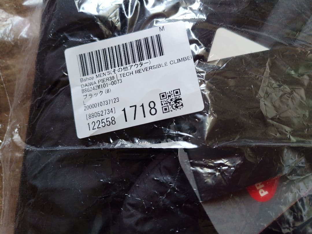 ジャケット・アウター size L daiwa pier39 tech puff vest black