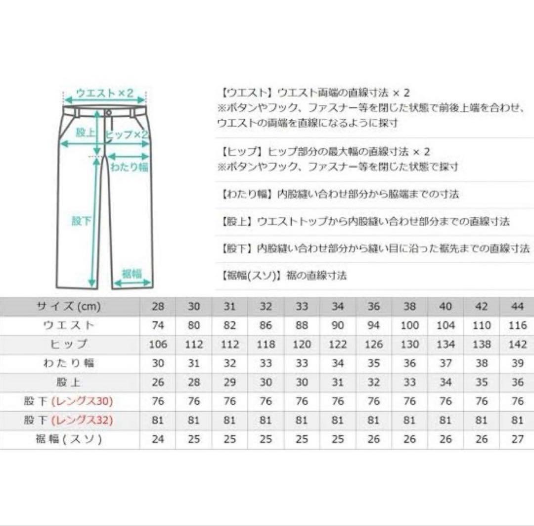 Dickies ダブルニー 34×32 ブラック ディッキーズ