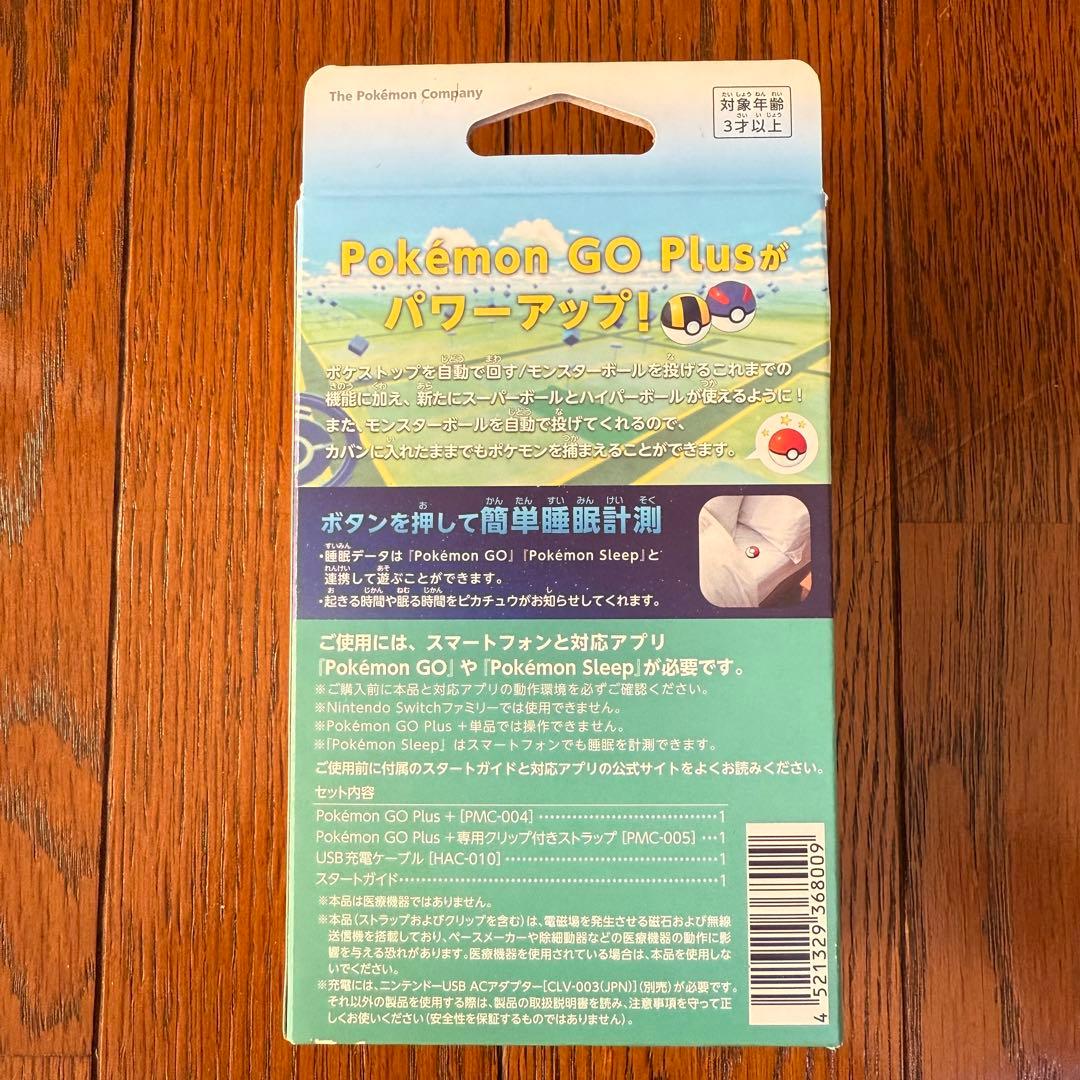 Pokémon Go Plus+