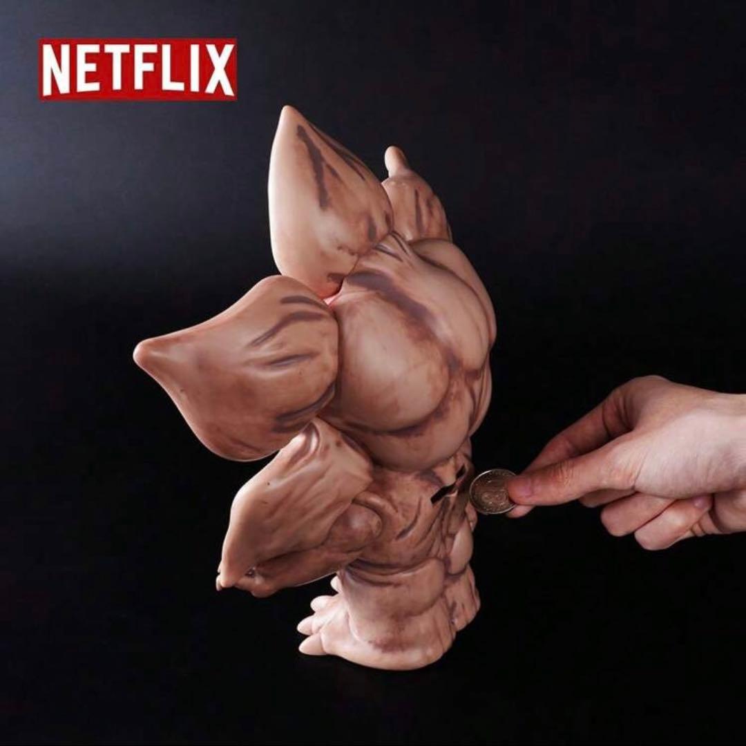 公式ライセンス品 ストレンジャーシングス デモゴルゴン 貯金箱型フィギア