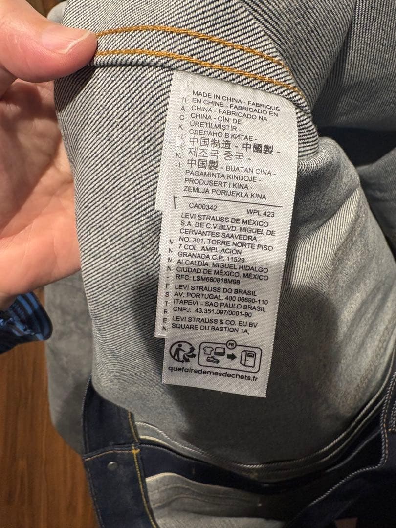 リーバイス 別注 TYPE２リジッド Tバック XXXL