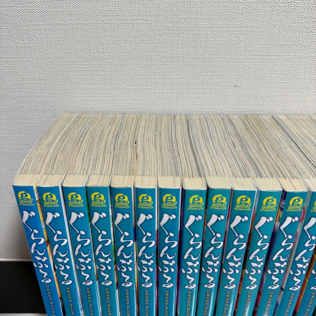 ぐらんぶる　全25巻　全巻セット