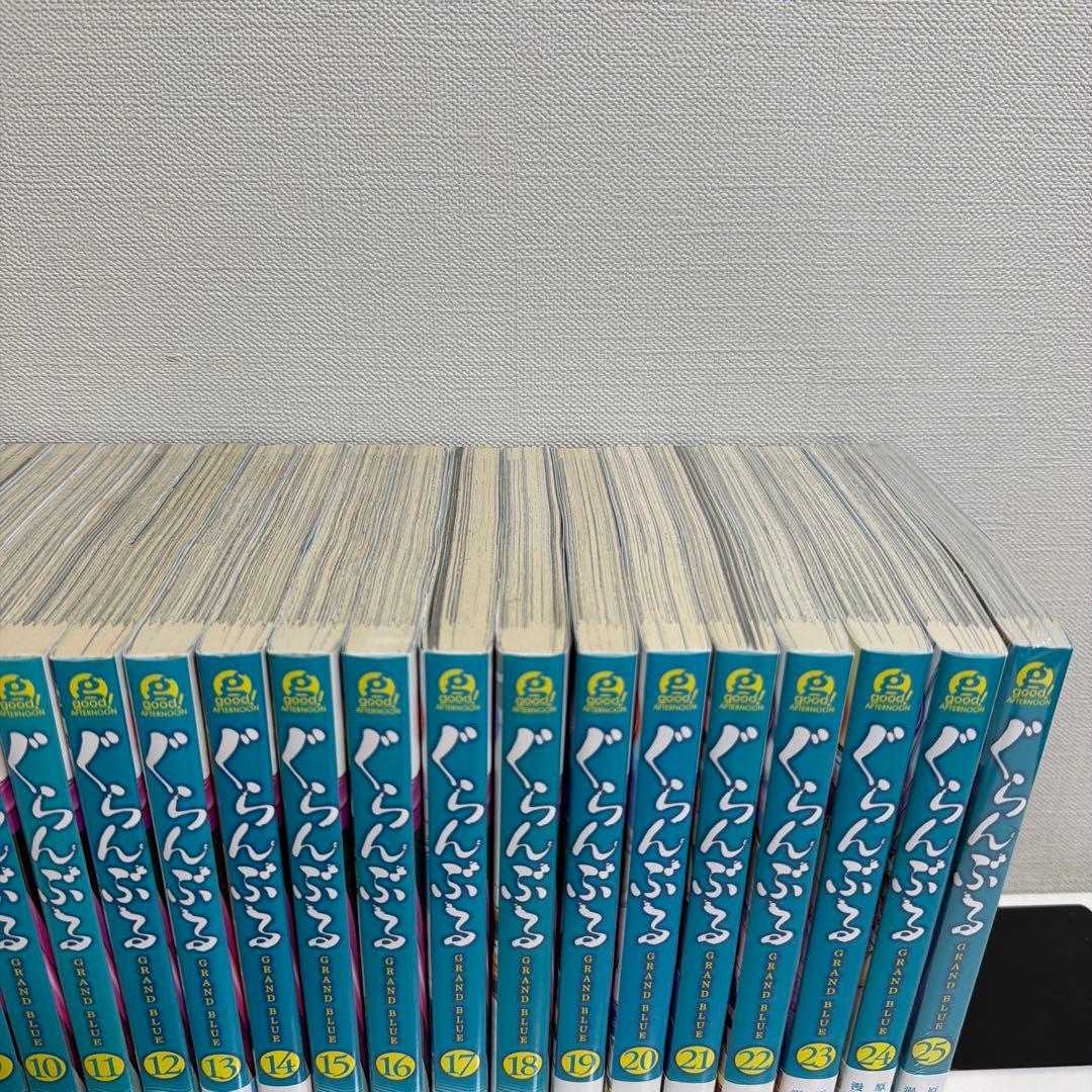 ぐらんぶる　全25巻　全巻セット
