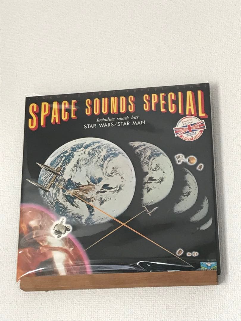 SPACE SOUNDS SPECIAL レコード
