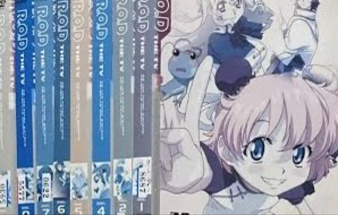R.O.D THE TV DVD全巻完結セット
