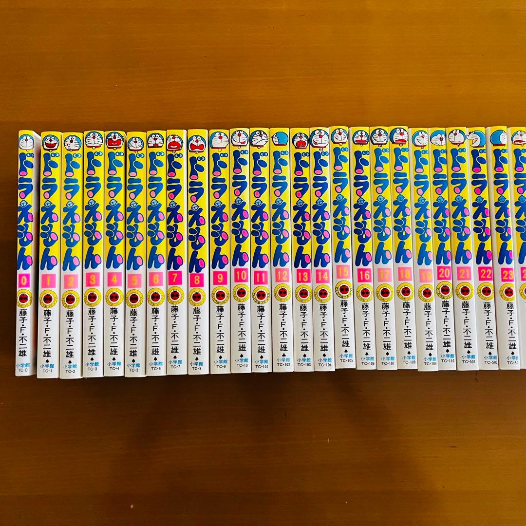 漫画ドラえもん　全巻セット