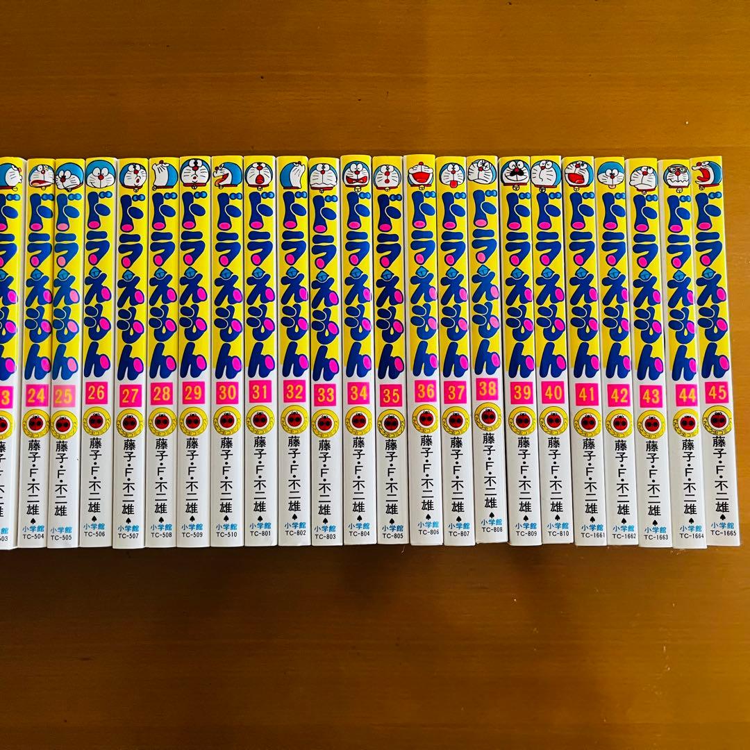 漫画ドラえもん　全巻セット
