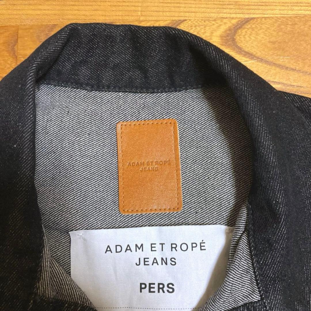ADAM ET ROPÉ デニム ジャケット ビッグシルエット トラッカー 黒