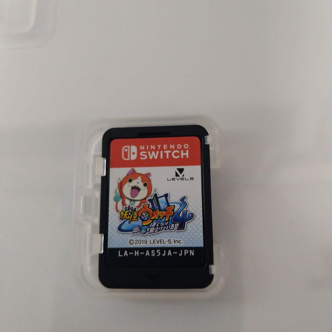 NintendoSwitch ソフト まとめ売り