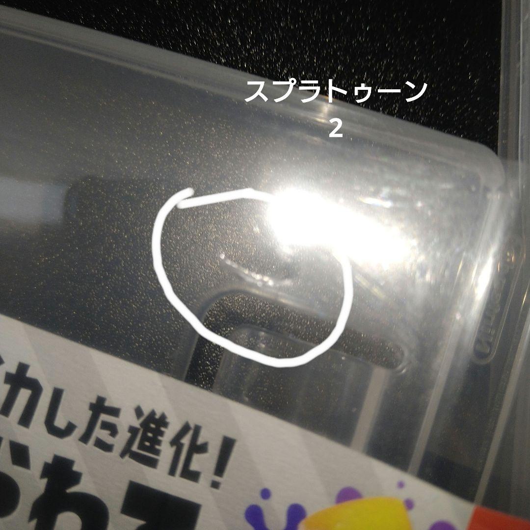 NintendoSwitch ソフト まとめ売り