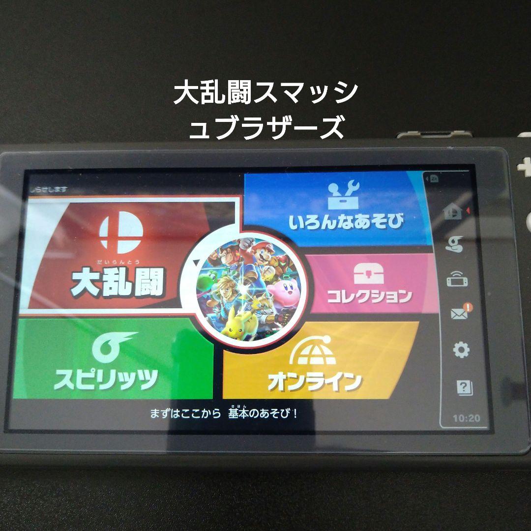 NintendoSwitch ソフト まとめ売り