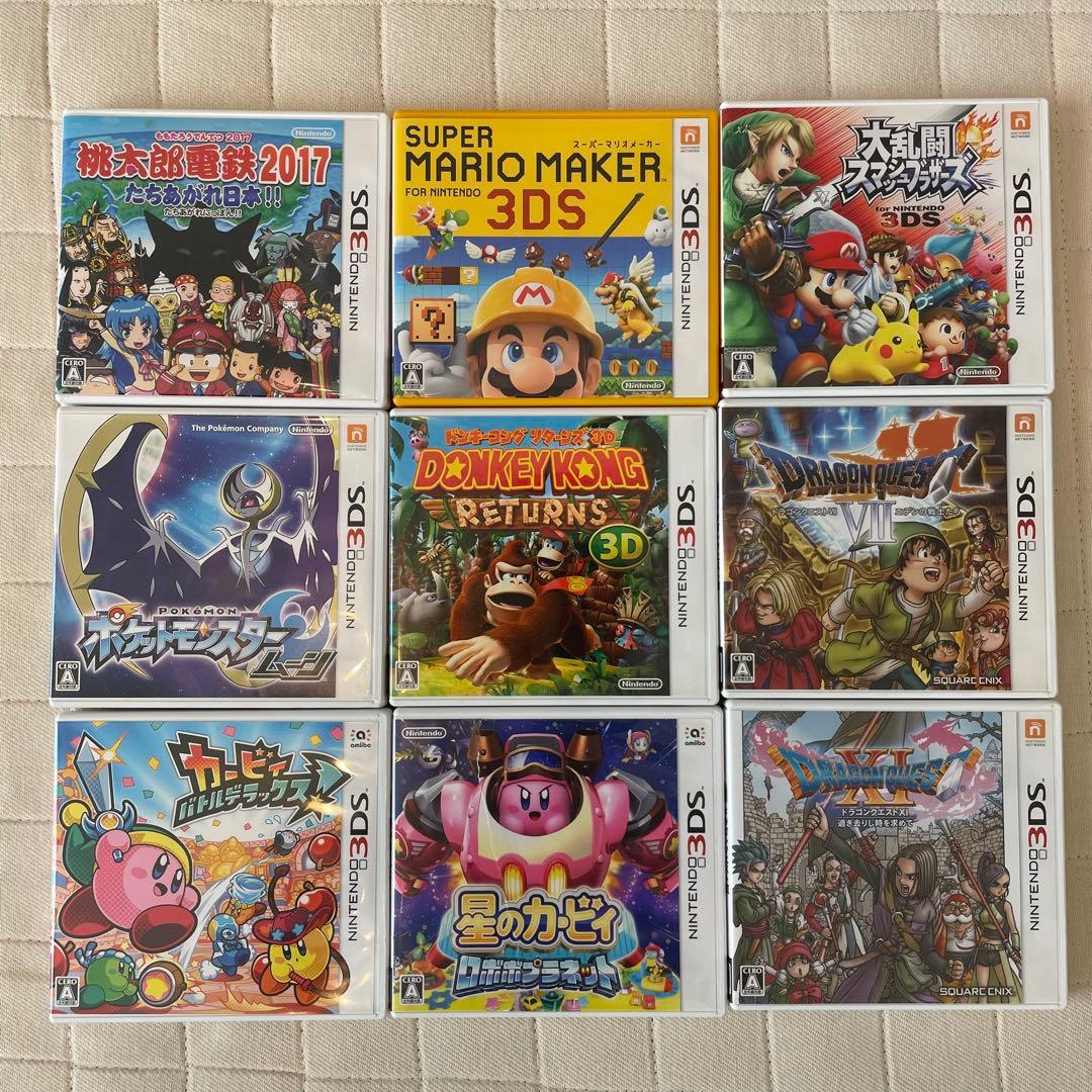 3DS DS ソフトセット 24点