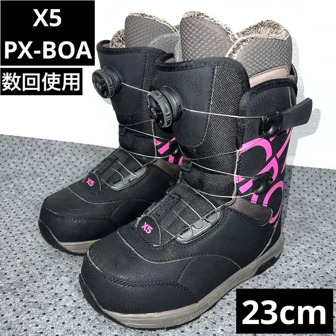数回使用 23cm X5 CROSS FIVE PX BOAブーツ