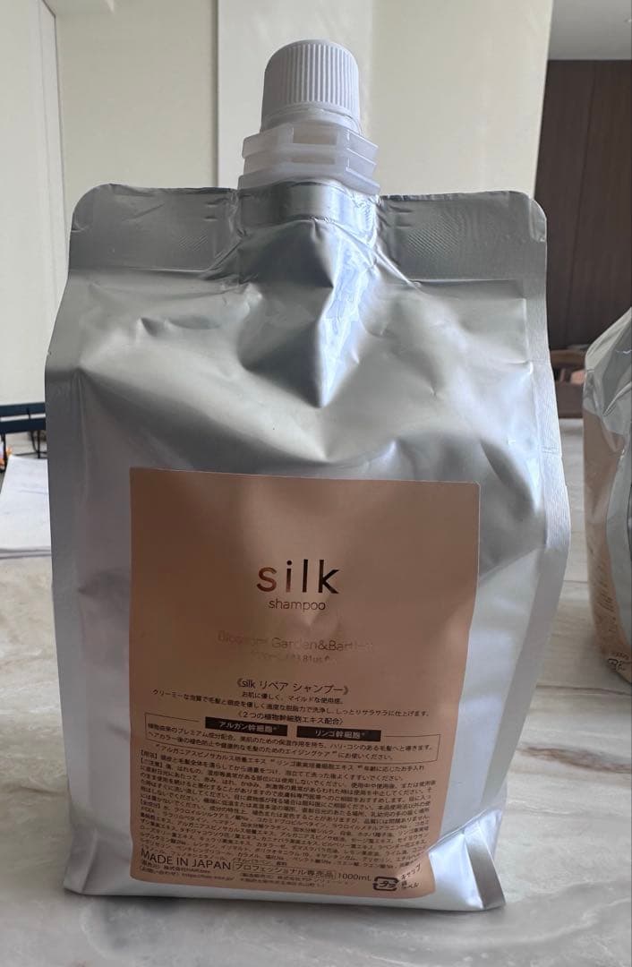 silk シャンプートリートメント