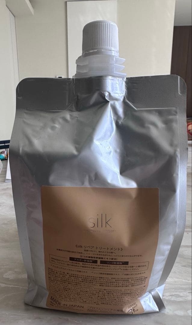 silk シャンプートリートメント