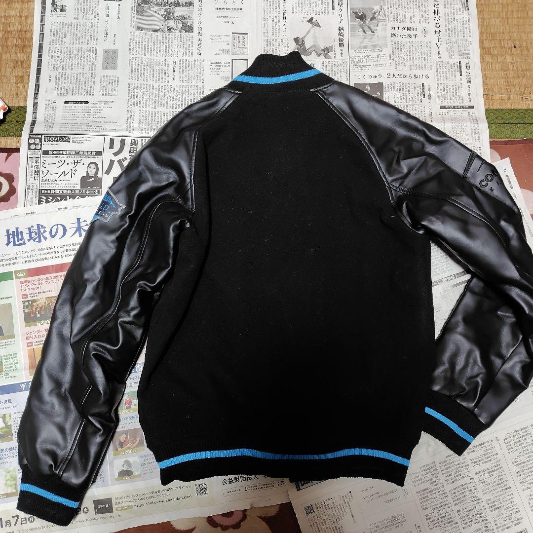 kittytakuo様ご購入品☆　エスコン　2023　スタジャン　日本ハム