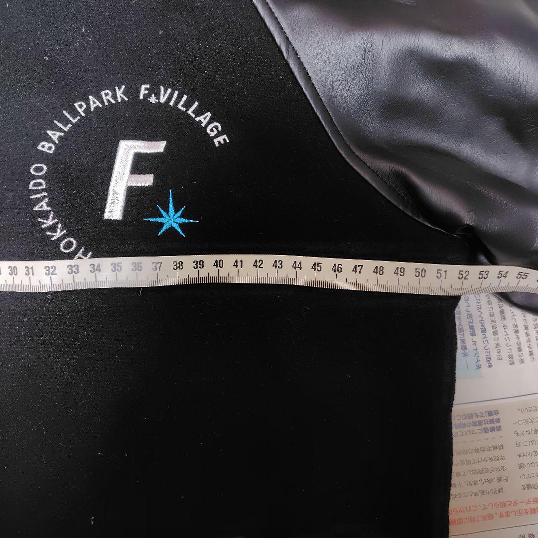 kittytakuo様ご購入品☆　エスコン　2023　スタジャン　日本ハム
