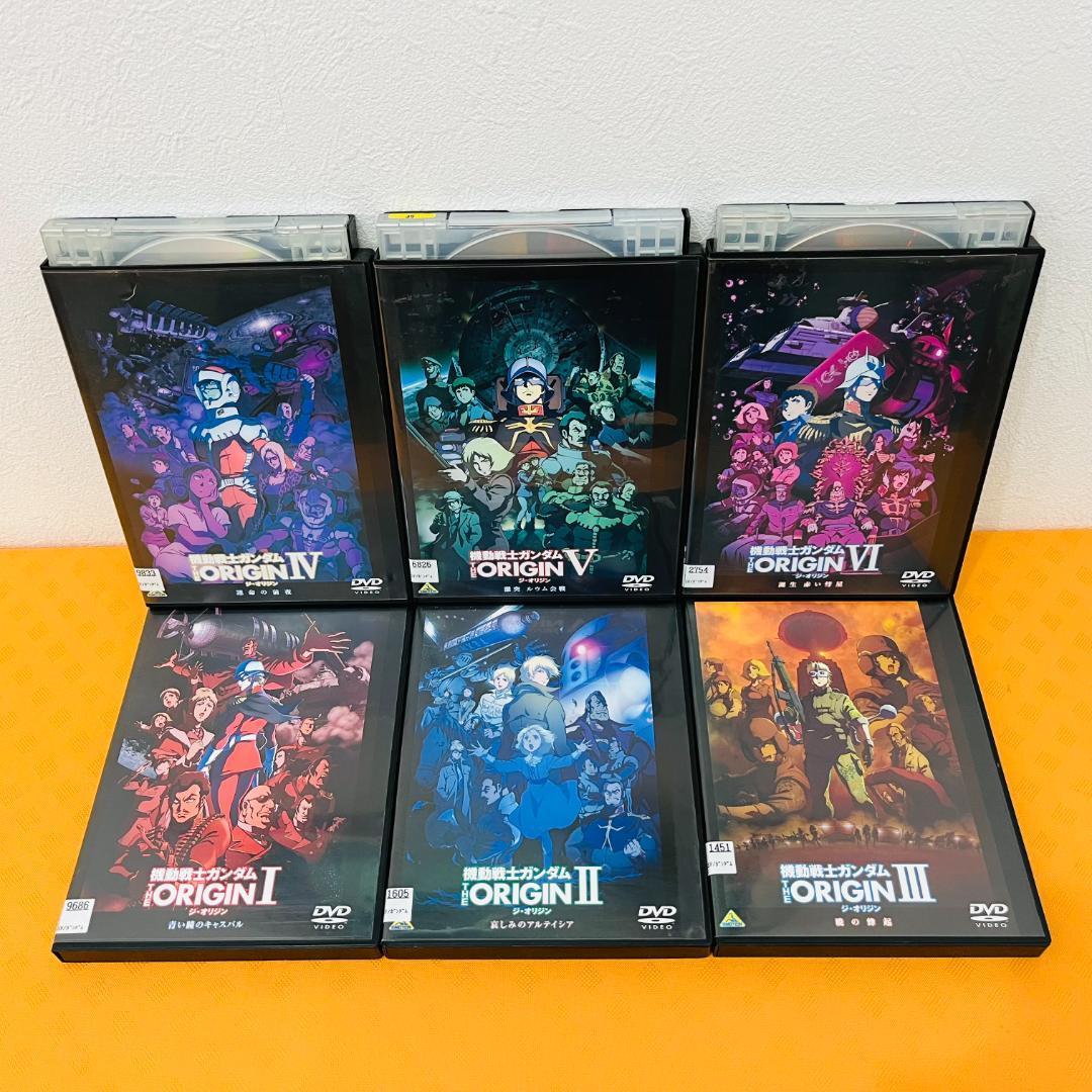 『機動戦士ガンダム THE ORIGIN』全6巻セット レンタル使用済DVD